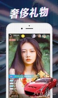 小鸡直播爆料视频下载,揭秘热门视频幕后制作过程 第1张 小鸡直播爆料视频下载,揭秘热门视频幕后制作过程 第1张