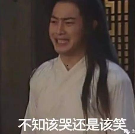 耙哥陈黔贵爆料新闻,揭秘娱乐圈惊人内幕  第2张