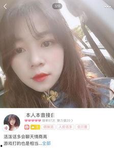 娟姐直播爆料视频,独家爆料视频内容大汇总  第1张