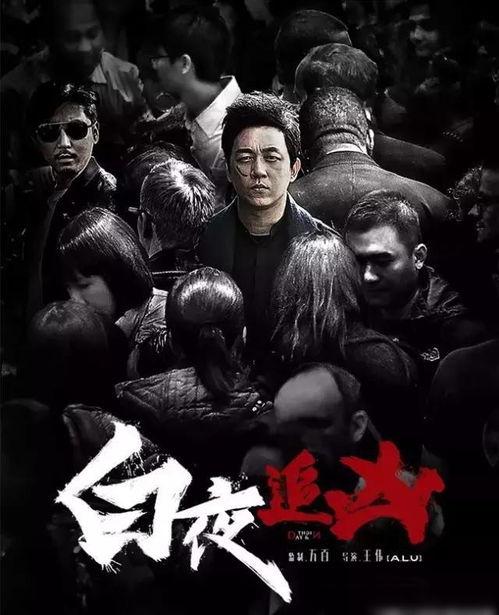 重生之门最新爆料视频,揭秘神秘门扉，探寻时空穿越的奥秘  第3张