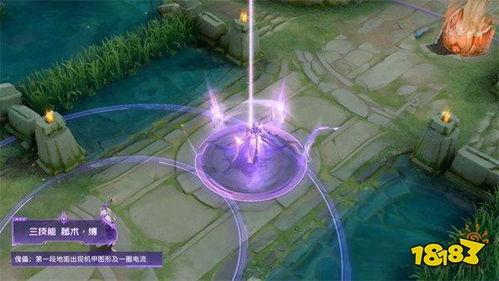 元歌新皮肤爆料视频在哪里可以看,独家爆料视频观看指南  第3张