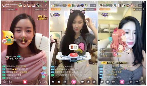 娱乐主播吃瓜内容介绍怎么写,揭秘娱乐圈幕后故事 第3张 娱乐主播吃瓜内容介绍怎么写,揭秘娱乐圈幕后故事 第3张