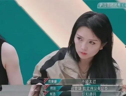 逗姐爆料利哥最新视频,逗姐爆料揭秘幕后真相  第1张