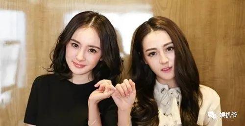 杨幂李艺彤最新爆料,揭秘娱乐圈背后的惊人真相 第1张 杨幂李艺彤最新爆料,揭秘娱乐圈背后的惊人真相 第1张