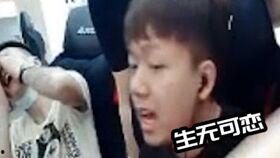 太阳哥被爆料视频大全,揭秘娱乐圈不为人知的幕后故事  第1张