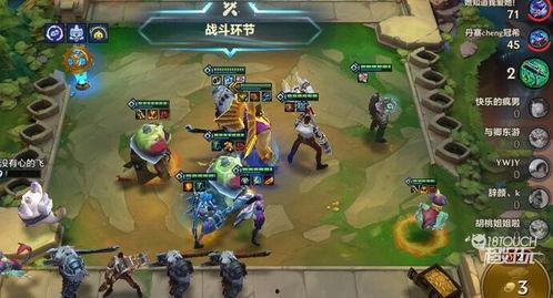 金铲铲福星最新爆料图,神秘图鉴揭示游戏新篇章  第2张