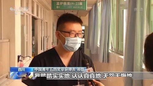 娱乐吃瓜周刊,揭秘娱乐圈最新热点，带你领略明星幕后故事  第3张